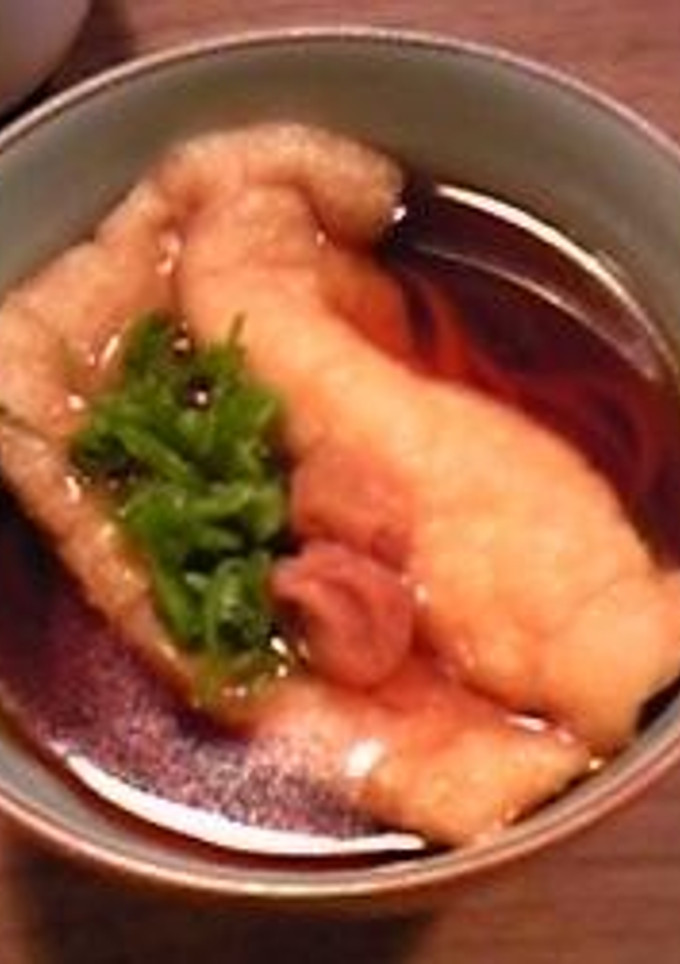 レンジでちん！きつねうどんのお揚げさん-レシピのメイン写真