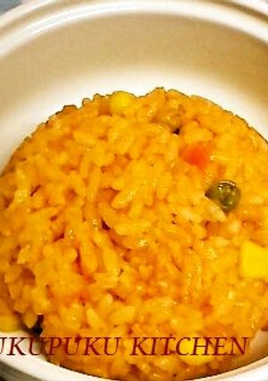 「1日分の野菜」♡えび♡炊飯器ピラフ-レシピのメイン写真