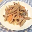 ごぼうとレンコンの炒め煮