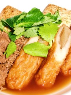 ゴボウ天と焼き豆腐と牛肉の炊いたん-レシピのメイン写真