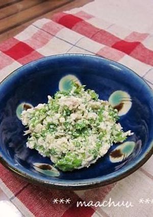 豆腐と青菜のサラダ-レシピのメイン写真