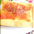 普通っ!でもこだわりのジャムトースト