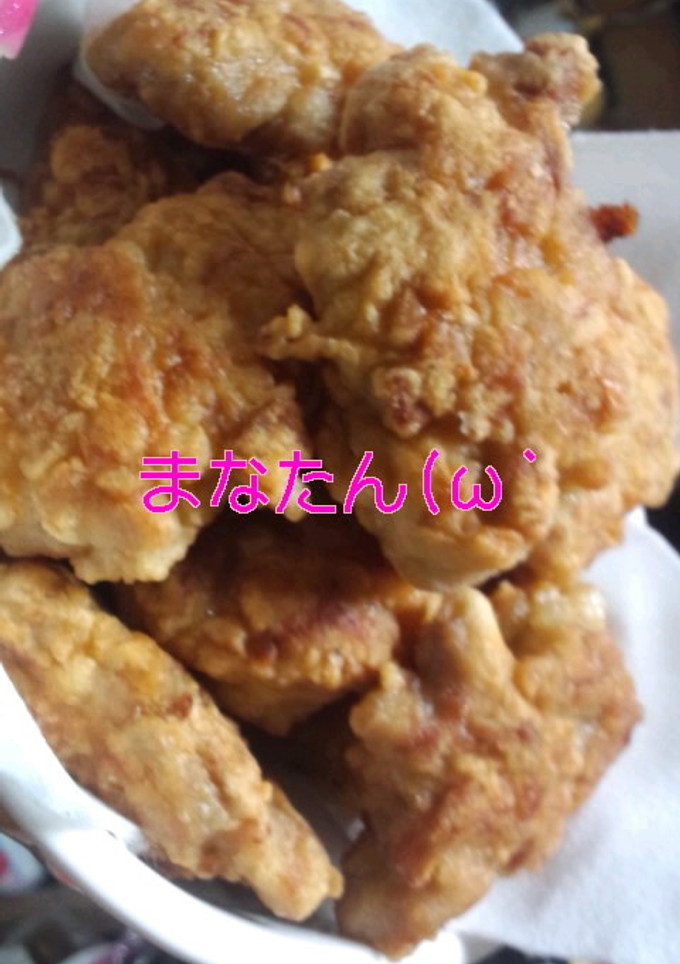 揚げない!?うちの鶏の唐揚げ(*^^*)-レシピのメイン写真