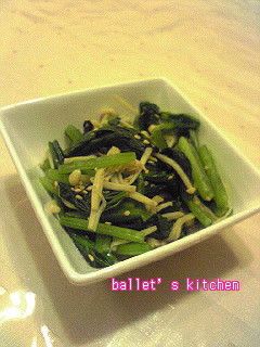 ほうれん草とえのきのおひたし☆-レシピのメイン写真