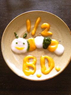 ハーフバースデー ☆ あおむし風プレート-レシピのメイン写真