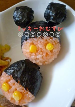 かわいい♪材料４つで簡単ミッキーキャラ弁-レシピのメイン写真
