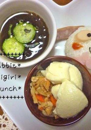 かわいい♪キャラおにぎりうさちゃんランチ-レシピのメイン写真