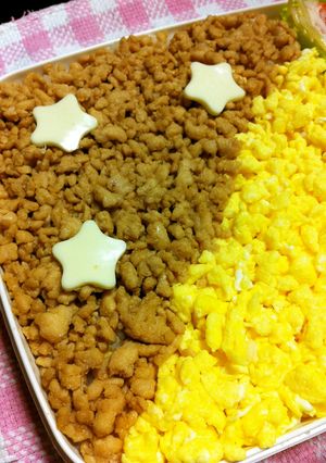 味噌の隠し味が決め手☆コクうま鶏そぼろ-レシピのメイン写真