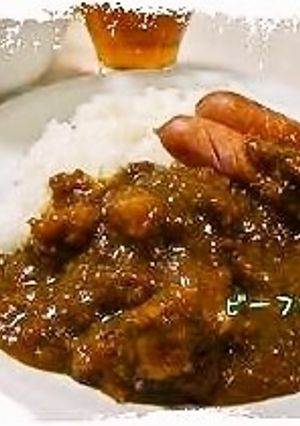 簡単ビーフカレー*-レシピのメイン写真