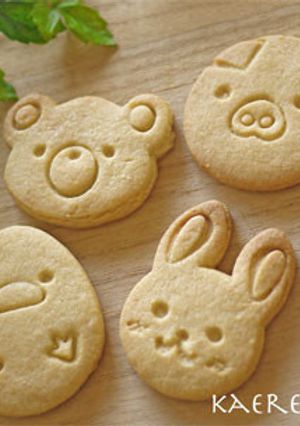 十六茶のオマケを使って簡単！動物クッキー-レシピのメイン写真