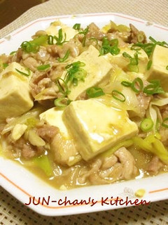 オイスターソースで*とうふと豚肉の旨煮-レシピのメイン写真