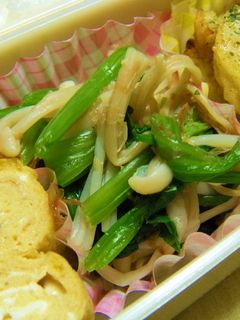 ほうれん草とえのきの和え物-レシピのメイン写真