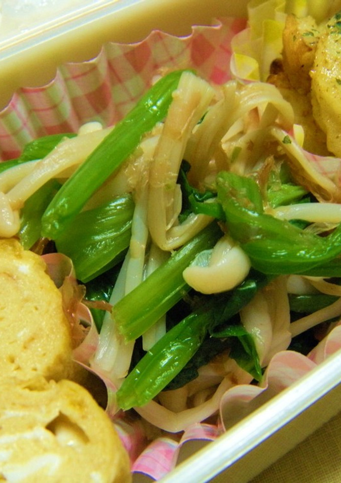 ほうれん草とえのきの和え物-レシピのメイン写真
