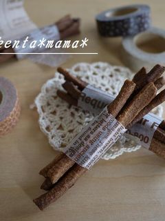 全粒粉クッキー-レシピのメイン写真