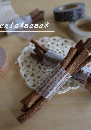 全粒粉クッキー-レシピのメイン写真