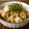 うまっ!煮込みいか飯