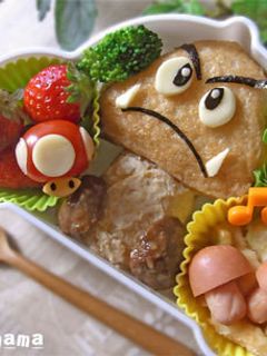 くりぼーの作り方【Newスーパーマリオ】-レシピのメイン写真