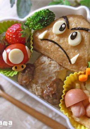 くりぼーの作り方【Newスーパーマリオ】-レシピのメイン写真