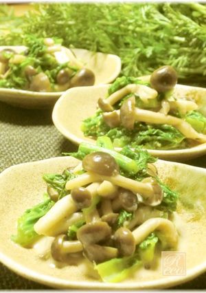 〓わさび菜とシメジのマヨ醤油ソテー〓-レシピのメイン写真