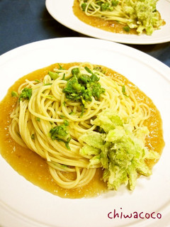蕗の薹のみぞれパスタ-レシピのメイン写真