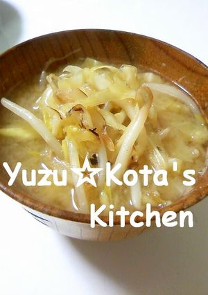 母のキャベツ味噌汁meetsバター☆-レシピのメイン写真