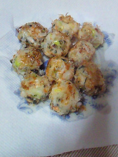 里芋和風揚げ-レシピのメイン写真