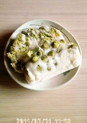 米粉の塩豆蒸しパン-レシピのメイン写真