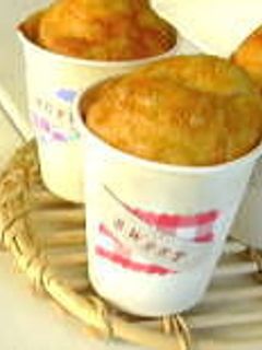 HCMと野菜ジュースのマフィン-レシピのメイン写真