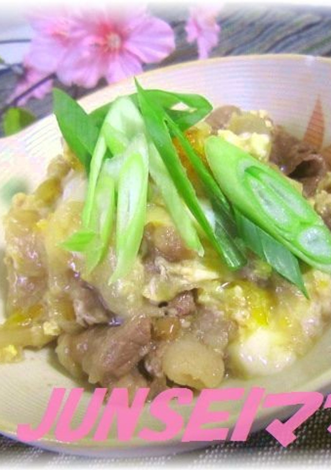 すき焼き風✿牛肉と玉ねぎの卵とじ❤-レシピのメイン写真