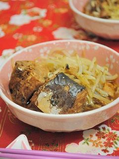 鯖の味付け缶詰と もやしの さっと煮☆-レシピのメイン写真