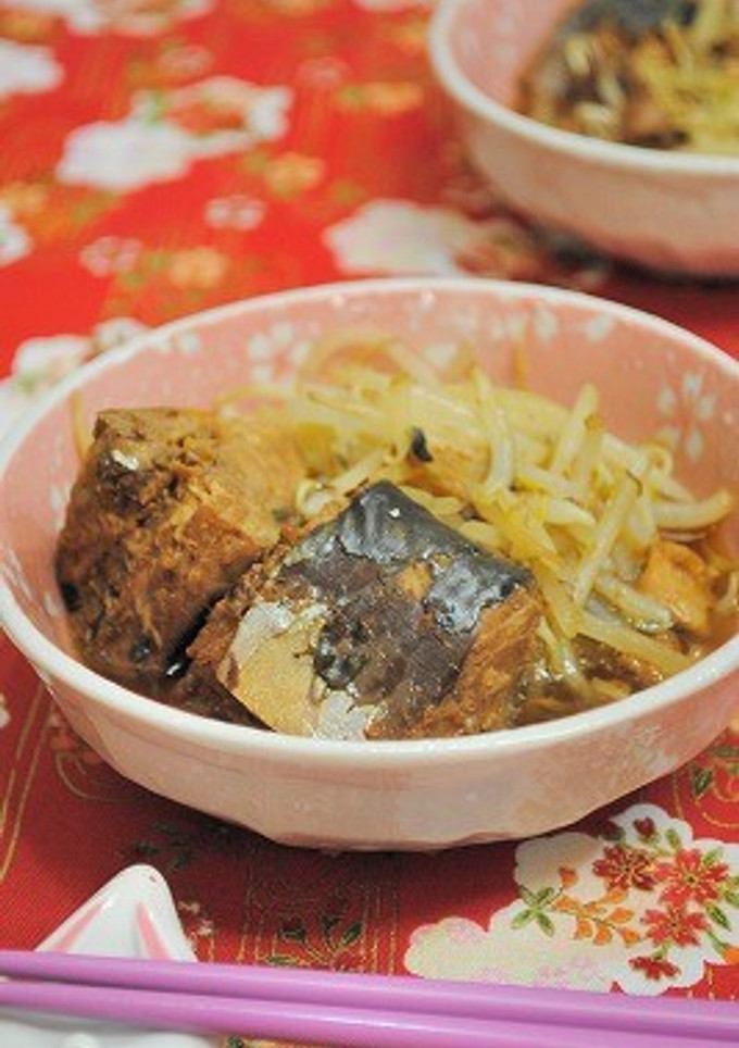 鯖の味付け缶詰と　もやしの　さっと煮☆-レシピのメイン写真