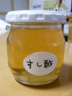 しおりんちのすし酢♪-レシピのメイン写真