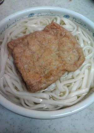 いますぐ食べたい時の☆きつねうどん-レシピのメイン写真