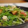 ゆず胡椒風味☆水菜と厚揚げのサラダ☆
