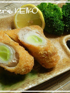 【農家のレシピ】長ネギの肉巻フライ-レシピのメイン写真