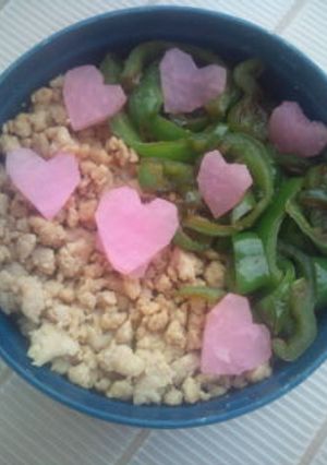 身近な人に愛を♪ハート型の漬け物♪お弁当-レシピのメイン写真