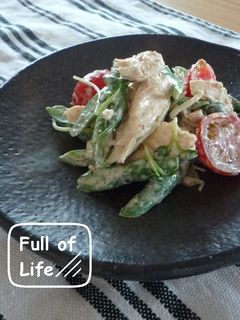 ササミといんげんのゴマゴマサラダ-レシピのメイン写真