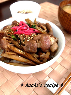 照り照り☆豚ごぼう丼-レシピのメイン写真