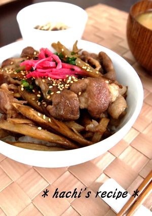 照り照り☆豚ごぼう丼-レシピのメイン写真