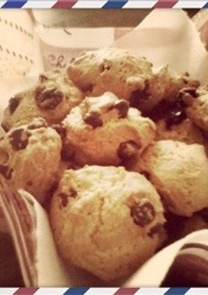 簡単！美味しい！カントリーロッククッキー-レシピのメイン写真