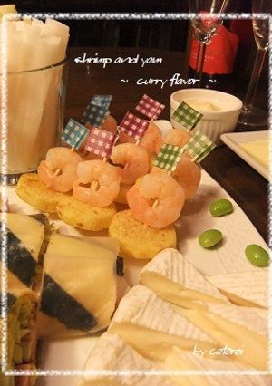 海老と山芋のオードブル-レシピのメイン写真
