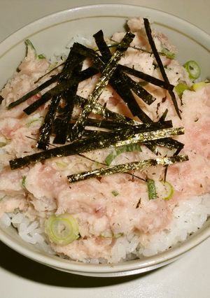 うちのっ★ネギトロ-レシピのメイン写真