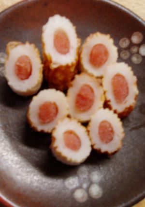 ヘルシー！ちくわの辛子明太子詰め-レシピのメイン写真