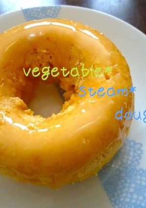 野菜で♪焼きドならぬ蒸しド。ノンオイル♪-レシピのメイン写真