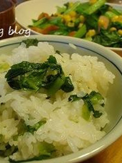 味覇と大根の葉のごはん-レシピのメイン写真