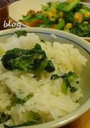 味覇と大根の葉のごはん-レシピのメイン写真