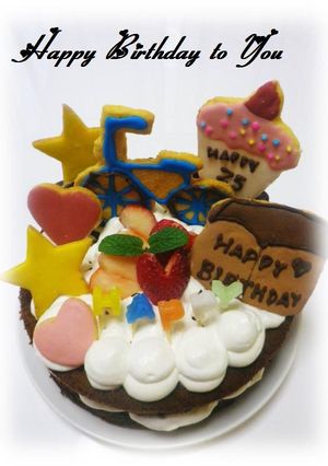 * チョコレート ❤ バースデイケーキ♪-レシピのメイン写真