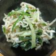 10分で完成♡ヘルシー切干大根サラダ♡