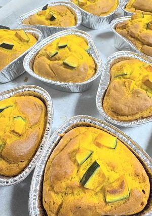 米粉のかぼちゃケーキ🐶犬用-レシピのメイン写真