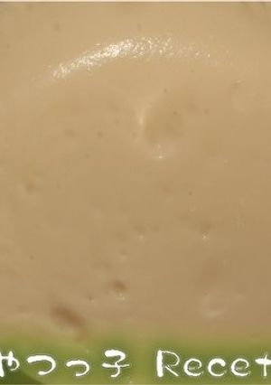 レモンクリーム-レシピのメイン写真